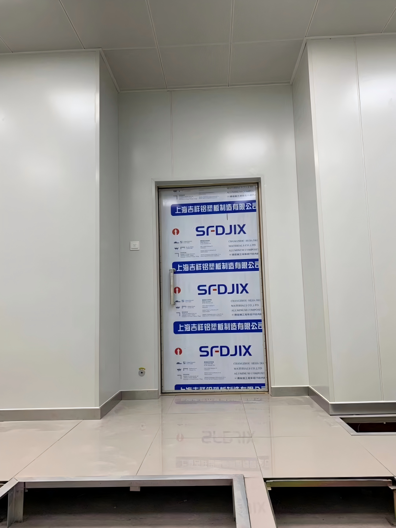 上海市女子监狱计算机屏蔽室